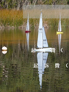 起訴費(fèi)是怎么收費(fèi)的(起訴費(fèi)按什么標(biāo)準(zhǔn)收費(fèi))