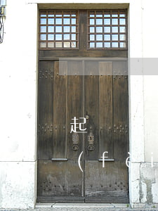 起訴費(fèi)需要多少錢(打官司起訴費(fèi)需要多少錢)