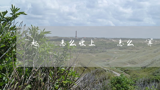 起訴費怎么收(上訴費怎么計算)