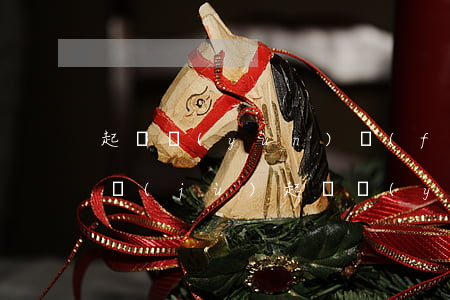 起訴運(yùn)費(fèi)需要什么證據(jù)(起訴運(yùn)費(fèi)需要什么證據(jù))
