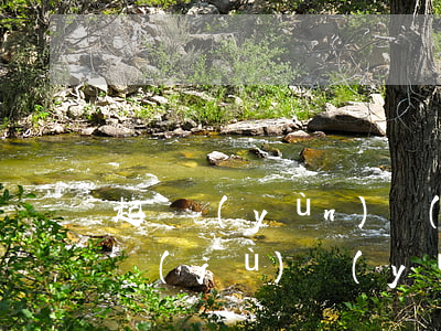 起訴運(yùn)費(fèi)需要什么證據(jù)(運(yùn)費(fèi)不結(jié)怎么起訴)
