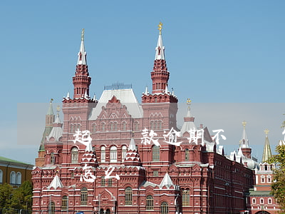 起訴還款逾期不還該怎么辦(還不了款逾期了怎么辦)