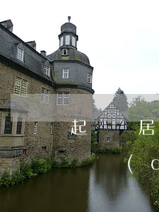 起訴鄰居侵權(quán)要多少錢(侵犯相鄰權(quán)起訴律師費(fèi)為多少)
