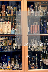 起訴銀行職員欠錢不還(銀行工作人員欠錢不還)