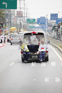 起訴開發(fā)商逾期參照同等地段租金-起訴開發(fā)商逾期參照同等地段租金怎么算