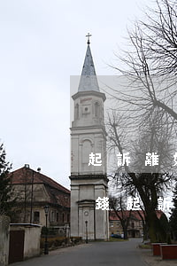 起訴離婚一般要多少錢(起訴離婚一般要多少錢起訴費(fèi))