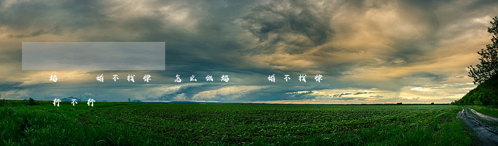 起訴離婚不找律師怎么做(起訴離婚不找律師行不行)