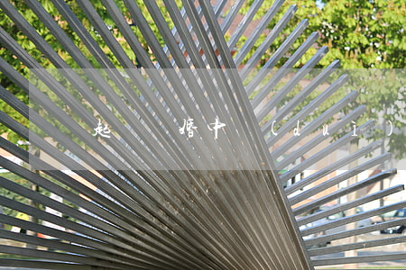 起訴離婚中對(duì)方不搬走怎么辦