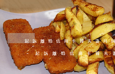 起訴離婚信用卡算夫妻共同債務(wù)嗎-起訴離婚信用卡算夫妻共同債務(wù)嗎知乎