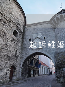 起訴離婚去哪里的民政局(離婚 去哪邊民政局)