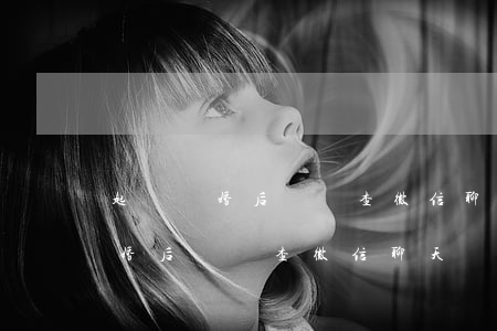 起訴離婚后還會查微信聊天記錄嗎-起訴離婚后還會查微信聊天記錄嗎知乎