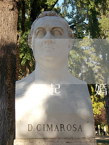 起訴離婚在哪起訴