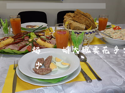 起訴離婚大概要花多少錢(去起訴離婚需要多少錢)