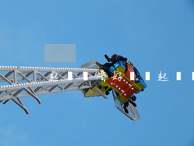 起訴離婚好離嗎(起訴離婚 一定能離)