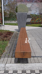 起訴離婚小孩怎么判決