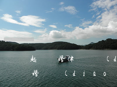 起訴離婚律師會調(diào)查出軌嗎(離婚會調(diào)查出軌證據(jù)嗎)