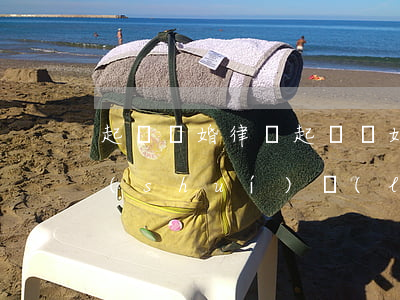 起訴離婚律師(起訴離婚律師費(fèi)誰(shuí)來(lái)承擔(dān))