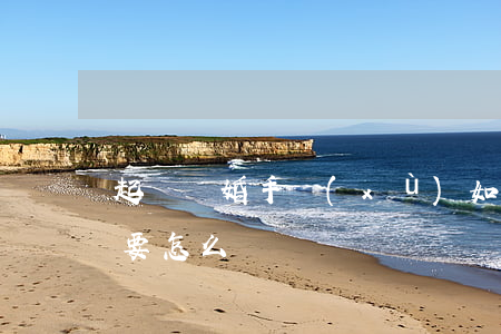 起訴離婚手續(xù)如何辦理(離婚起訴需要怎么辦)