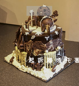 起訴離婚托著不離怎么辦