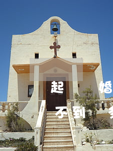 起訴離婚有一方不到場能離嗎(起訴離婚一方不到場多久自動離婚)