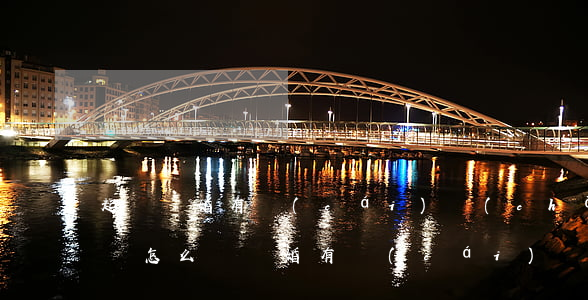 起訴離婚有財(cái)產(chǎn)糾紛怎么辦(離婚有財(cái)產(chǎn)糾紛會(huì)判離嗎)