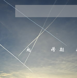 起訴離婚期間孩子歸誰