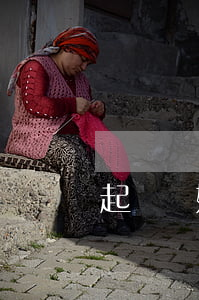 起訴離婚欠錢的一方(起訴離婚欠款怎么辦)