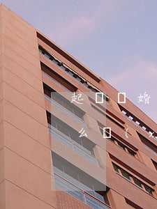 起訴離婚狀怎么寫(xiě)(起訴離婚狀怎么寫(xiě)樣板)