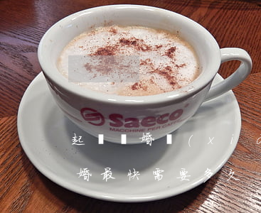 起訴離婚現(xiàn)在最快多久(起訴離婚最快需要多久)