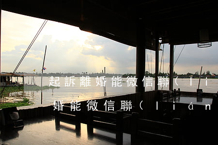 起訴離婚能微信聯(lián)系嗎(起訴離婚能微信聯(lián)系嗎怎么說(shuō))
