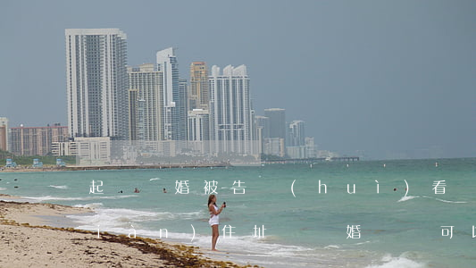 起訴離婚被告會(huì)看見原告現(xiàn)住址嗎(離婚訴訟可以在原告所在地起訴嗎)