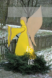 起訴離婚要多久才能離掉(起訴離婚要多久才能離掉)