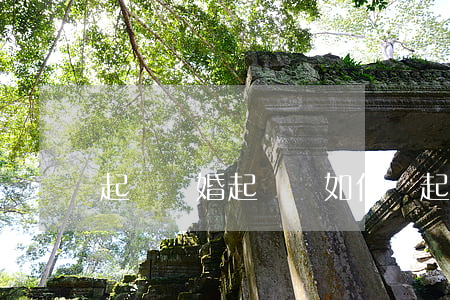 起訴離婚起訴書如何寫,起訴離婚起訴書怎么寫 起訴離婚起訴書如何寫,起訴離婚起訴書怎么寫