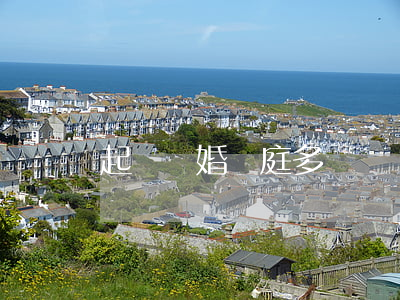 起訴離婚開庭多長時間