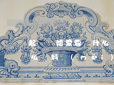 起訴離婚需要帶什么資料(起訴離婚需要帶什么資料,沒(méi)有老公的身份證怎么辦)