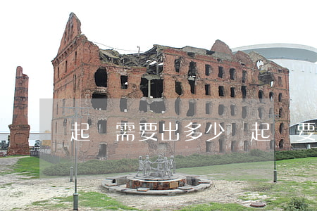 起訴需要出多少錢(起訴要多少錢給法院多少錢)