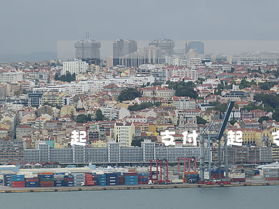 起訴騰訊支付寶 起訴支付寶怎么辦理