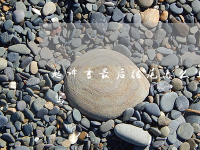 起诉书最后结尾怎么写(起诉书最后结尾怎么写)