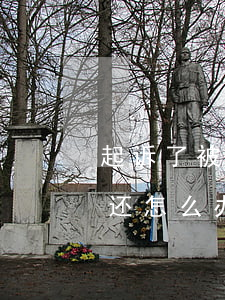 起诉了被告没钱还怎么办(法院判了被告没钱还怎么办)