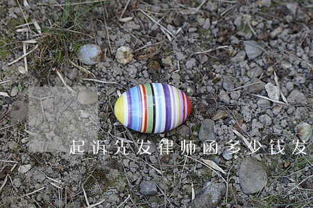 起诉先发律师函多少钱(发律师函需要多少钱)