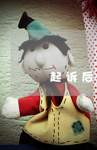 起诉后怎么联系法官(立案后如何联系法官)