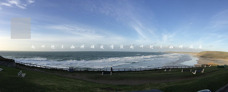 起诉地点如何确定(借款起诉地点如何确定)