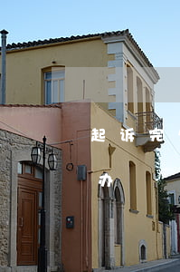 起诉完欠钱不还怎么办(起诉后欠钱不还怎么办)
