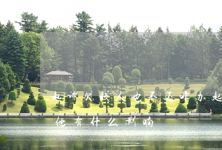 起诉欠钱人也不还咋办(起诉欠钱不还的人对他有什么影响)