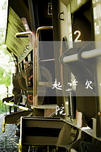 起诉欠钱到哪里备案(欠款起诉要去哪里的法院)