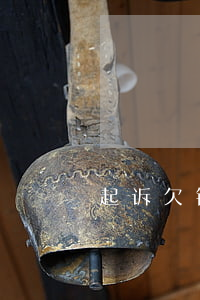 起诉欠钱律师费多少(起诉欠钱律师费多少钱)