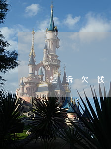 起诉欠钱给物算老赖吗(欠钱给起诉怎么办)