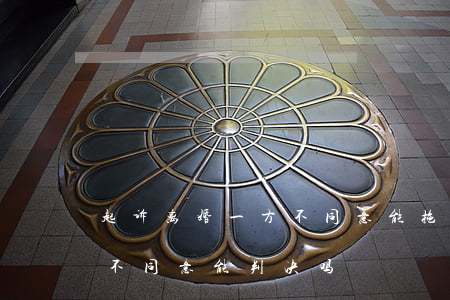 起诉离婚一方不同意能拖多久（起诉离婚一方不同意能判决吗）