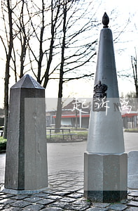 起诉离婚可以拒绝法院调解吗
