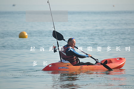 起诉离婚大概需要多长时间(离婚起诉时间是多长)